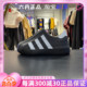 ADIDAS Superstar男女贝壳头轻便透气一脚蹬运动休闲鞋 HQ8752