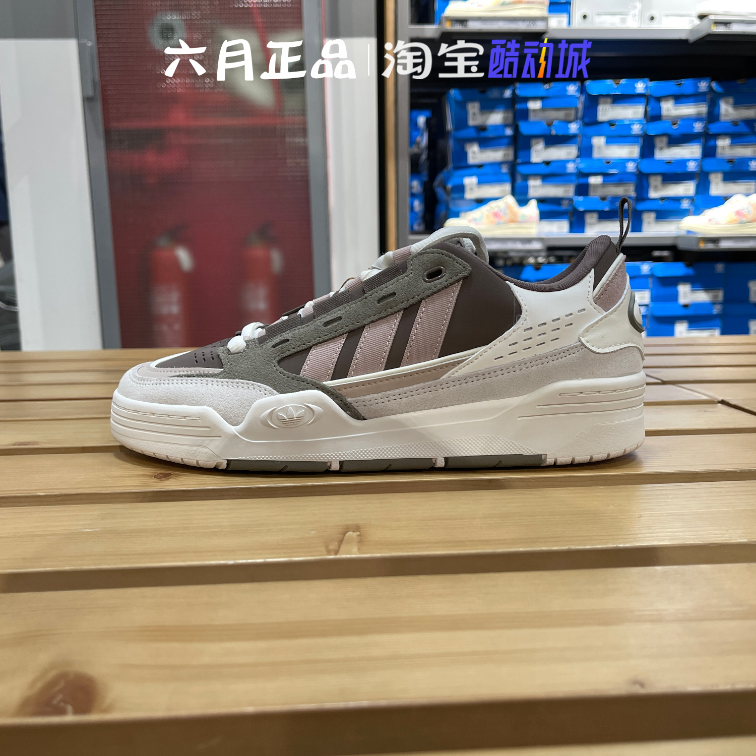 阿迪达斯男复古增高厚底休闲鞋