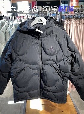 Adidas阿迪达斯男子羽绒衣外套冬季防风保暖羽绒服夹克 JG5926