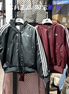 阿迪达斯三叶草女可拆仿皮衣外套抗寒保暖棉衣棉服KU6858 KU6857