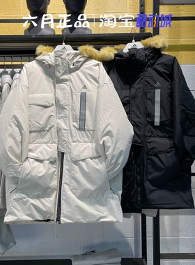 阿迪达斯男女外套运动休闲中长款毛领连帽羽绒服 IS0366 IS0365