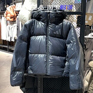 Adidas阿迪达斯女子Z.N.E系列600蓬短款加厚防风保暖羽绒服JL6907