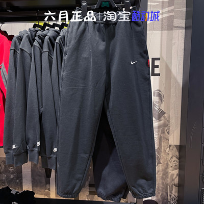 NIKE耐克新年红卫裤针织长裤