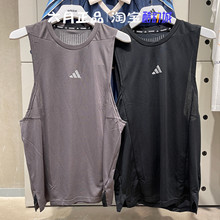 ADIDAS阿迪达斯男子篮球背心休闲训练圆领无袖T恤 IS3712 IS3708