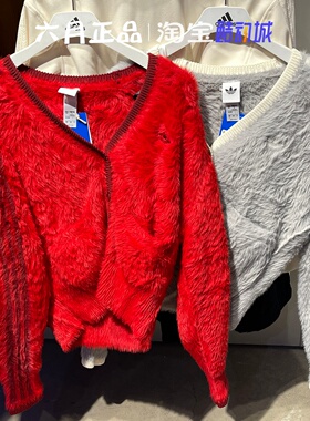 Adidas阿迪达斯女子本命年红色仿马海毛开衫外套 KT3171 KT3170