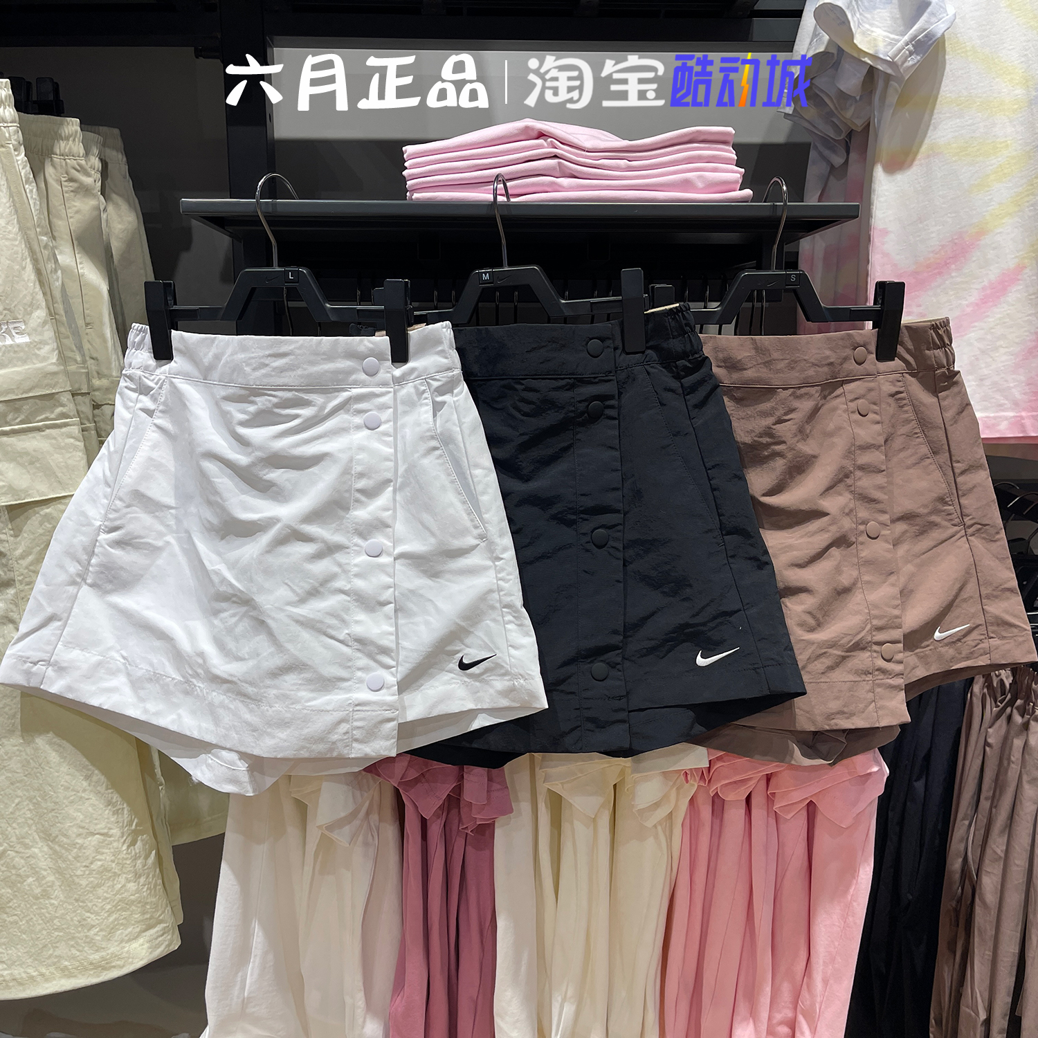 NIKE耐克短裤女2025年夏季梭织透气半身裤裙 HM6980-010-100-214