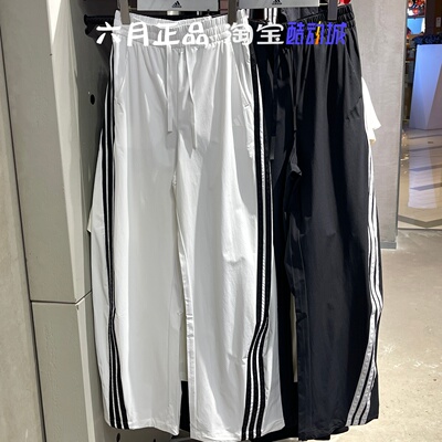 正品阿迪达斯女三条纹扭扭裤