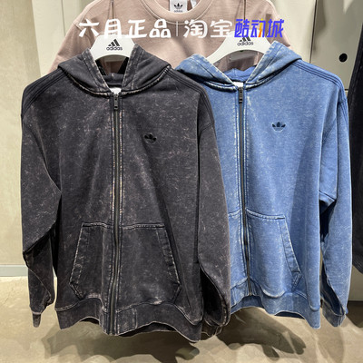 阿迪达斯男女水洗做旧款外套上衣