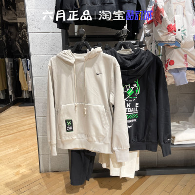 NIKE耐克加绒保暖卫衣连帽套头衫