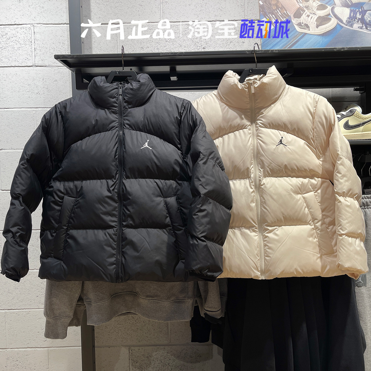 JORDAN女棉服外套保暖棉衣上衣