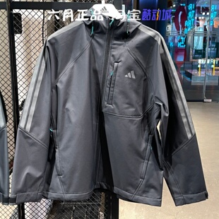 Adidas阿迪达斯男子户外抓绒保暖三条杠休闲旅行徒步外套 KR2496