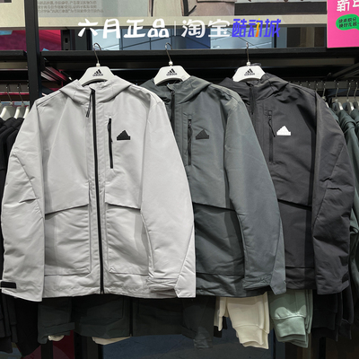 阿迪达斯加绒外套男连帽夹克