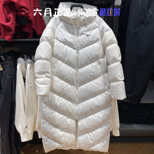 NIKE耐克女长款羽绒服