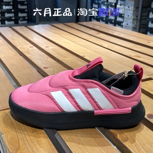 套脚保暖面包鞋 Adidas 大童圆头时尚 新款 JI2689 阿迪达斯官方正品