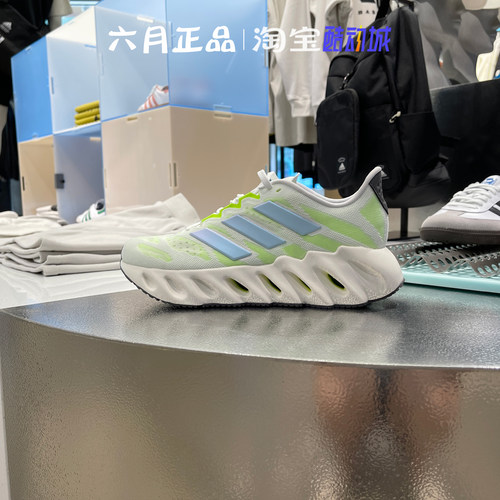 阿迪达斯男子秋季低帮轻便跑步鞋