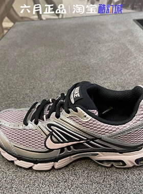 耐克女鞋Nike Air Max Moto 2K 银灰色网面复古跑步鞋HQ2056-200