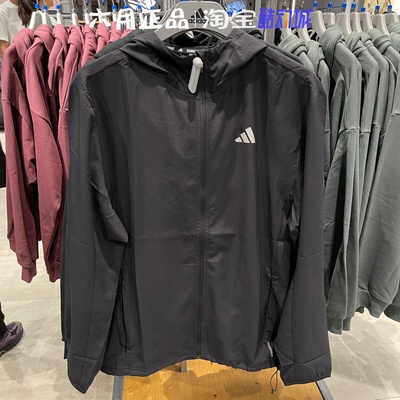 阿迪达斯男子户外运动外套