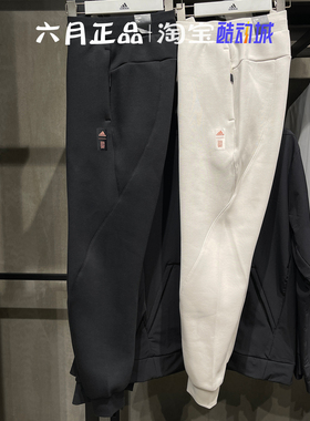 专柜正品阿迪达斯男子秋季武极系列针织九分裤长裤 JI8715 JI8714