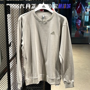 Adidas阿迪达斯男子26年春季 KR2505 简约纯色卫衣运动休闲套头衫