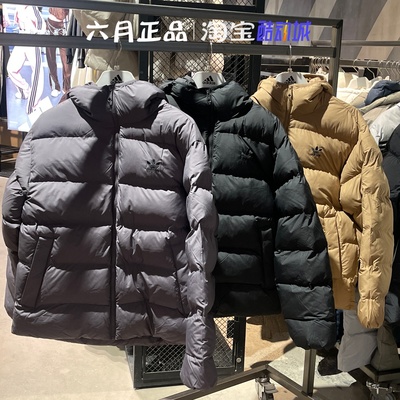 阿迪达斯三叶草保暖棉服外套