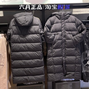 JORDAN男子羽绒衣东北过冬加厚防寒保暖长款羽绒服 FV7270-010