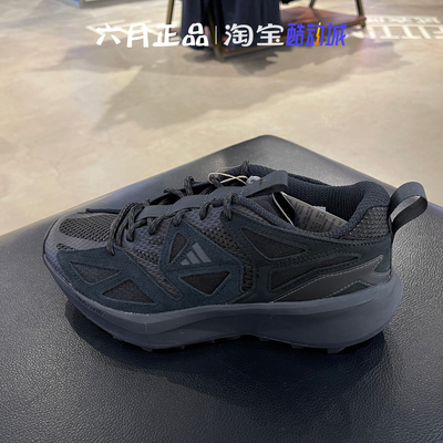 阿迪达斯男子运动鞋登山越野鞋