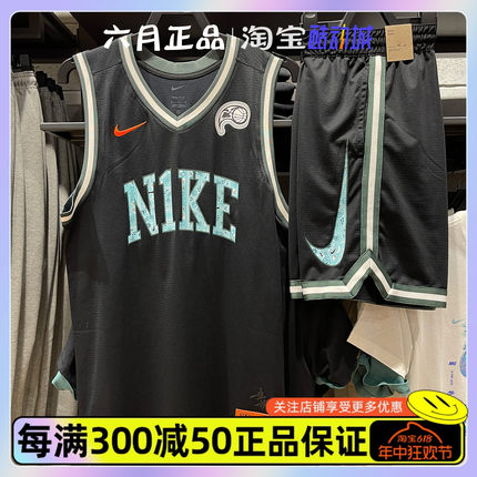 正品NIKE耐克男子篮球背心运动休闲训练无袖球衣T恤 HF6136-010
