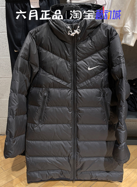 正品NIKE耐克男24年冬季大勾子外套长款保暖羽绒服上衣HQ4185-010