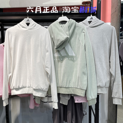 阿迪达斯男女连帽卫衣休闲套头衫