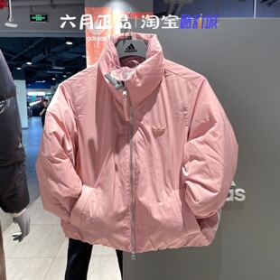 阿迪达斯三叶草女子冬季短款羽绒服防风保暖羽绒衣外套 JD3789