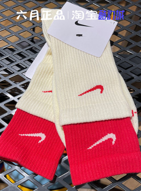 NIKE耐克男女同款CNY新年款本命年红色叠穿一双运动袜 DD2795-113