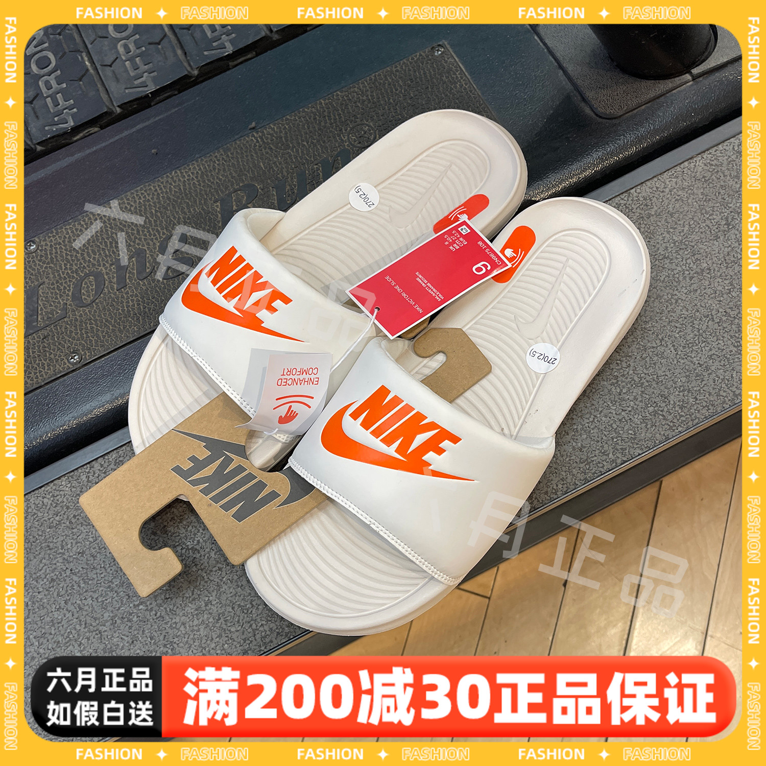 正品NIKE耐克男子外穿轻便运动拖鞋休闲沙滩鞋凉鞋CN9675-108-