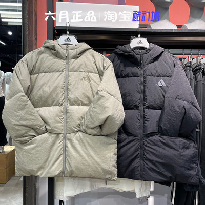 阿迪达斯男子加厚羽绒服外套