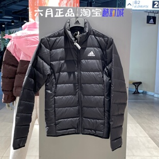 正品阿迪达斯男女同款简约羽绒服轻薄保暖防风外套KG3150 KG3151