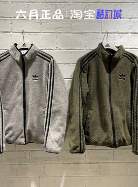 阿迪达斯三叶草男双面穿羽绒服抗风保暖羊羔绒外套 KS6071 KS6072