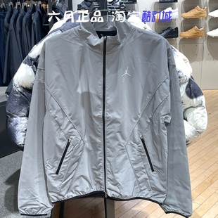 专柜正品JORDAN男子飞人26年反光运动休闲外套上衣 IF1878-095