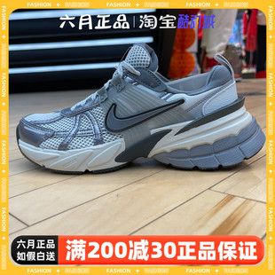 低帮跑步鞋 FD0736 Runtekk女子复古银灰色老爹鞋 Nike耐克V2K 003