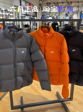 Nike耐克男子面包服外套加厚保暖羽绒服夹克 IB2976-010-068-893