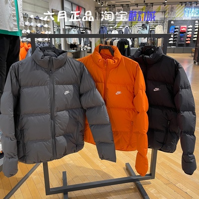 耐克Nike男子加厚保暖羽绒服外套