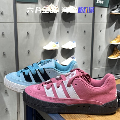 正品阿迪达斯三叶草男女面包鞋
