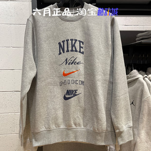063 FN2611 专柜正品 NIKE耐克男子针织加绒卫衣多logo针织套头衫