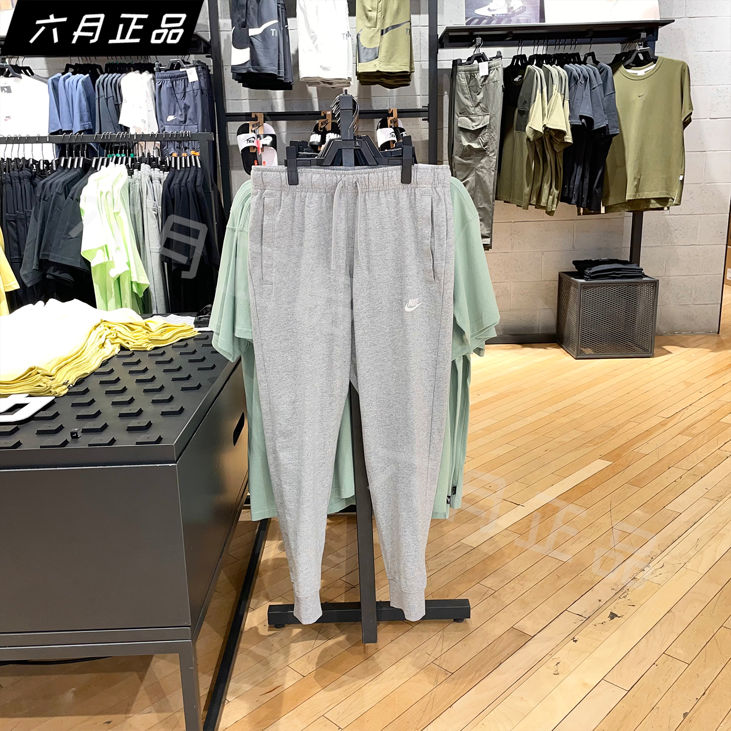 正品nike耐克裤子秋季休闲针织
