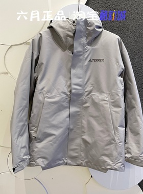 Adidas阿迪达斯男三合一冲锋衣外套户外加厚保暖鹅绒羽绒服IX7936