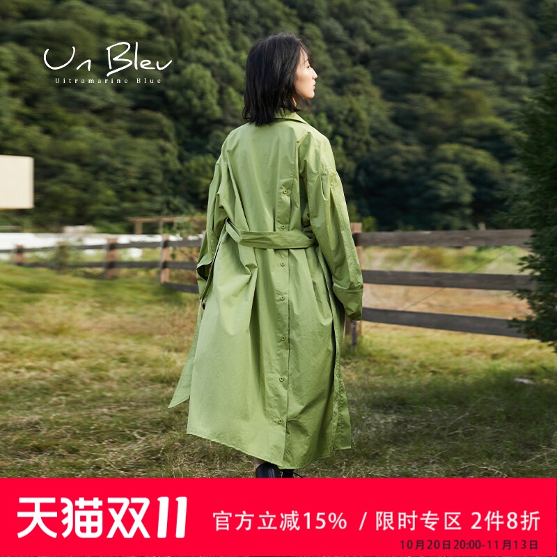 UnBleu衬衫连衣裙女秋季新款显身材气质法式女装两穿收腰a字裙子