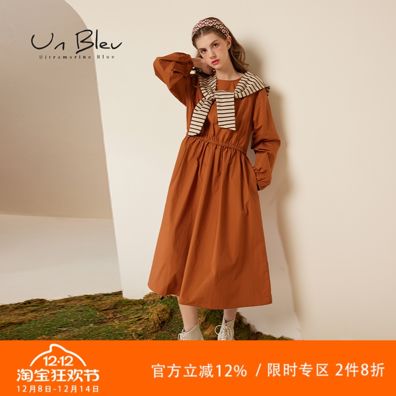 unbleu纯棉披肩两件套连衣裙
