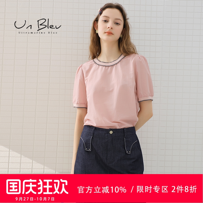 UnBleu套头衬衫女气质港风女装