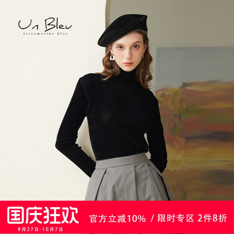 unbleu白色打底衫女女超显身材