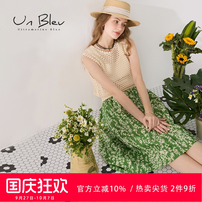 unbleu碎花半身裙2025新款