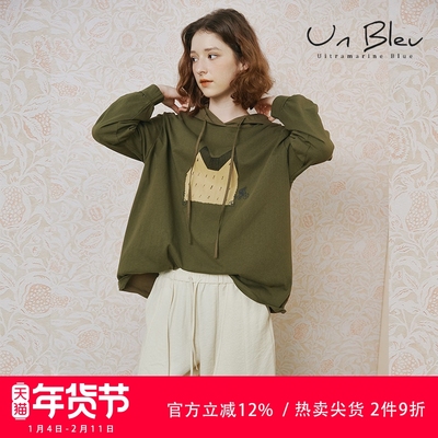 连帽卫衣女早秋女装2025新款