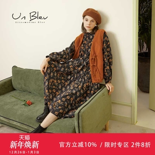 背心上衣 盘扣慵懒开衫 UnBleu针织马甲女春秋新款 宽松外套红色女装